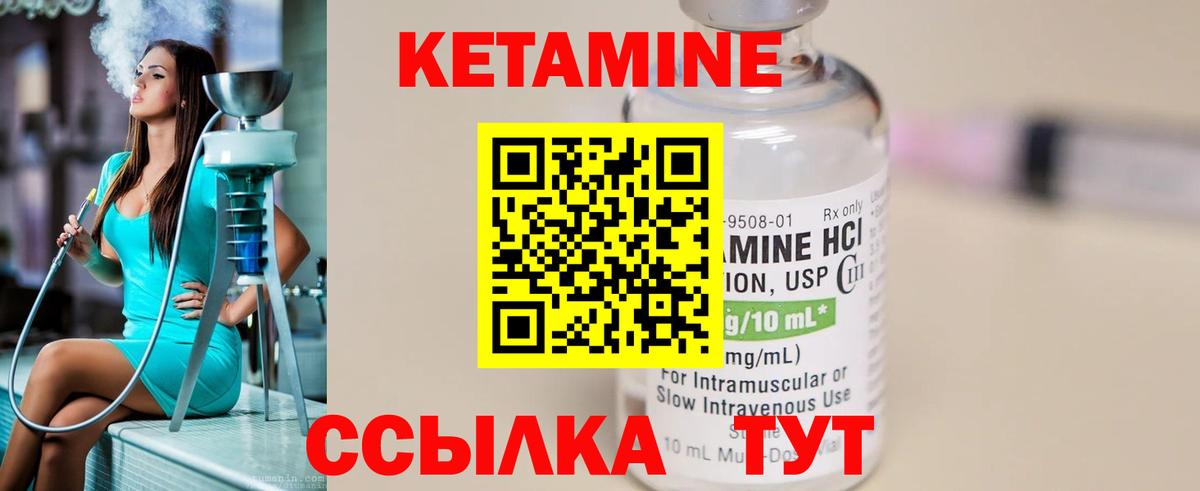 Меф Фурманов