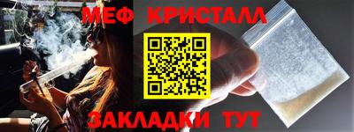 наркотики Бузулук