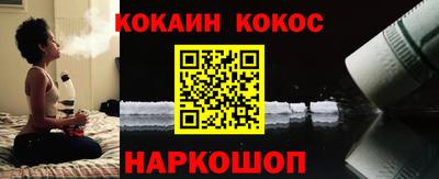 первитин Будённовск