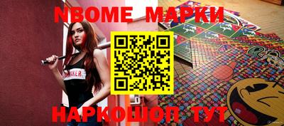 мефедрон Бугуруслан
