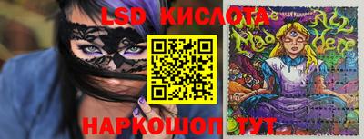 наркотики Бузулук