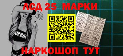 наркотики Бузулук