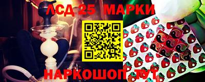 наркотики Бузулук