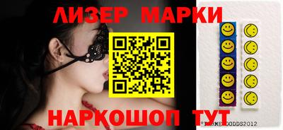 наркотики Бузулук
