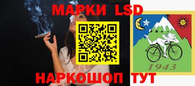 мефедрон Бугуруслан