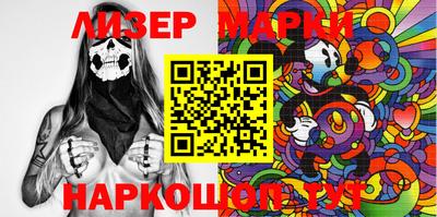 первитин Будённовск