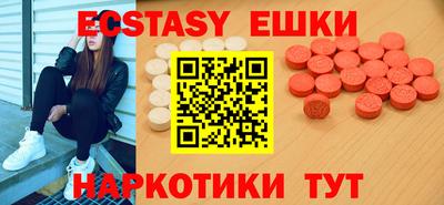 первитин Будённовск
