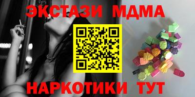 наркотики Бузулук