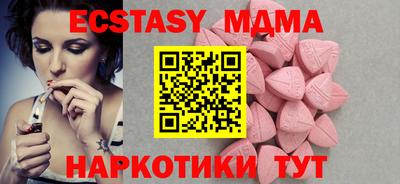 наркотики Бузулук