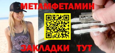 наркотики Бузулук