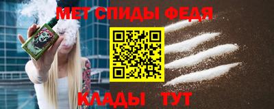 наркотики Бузулук
