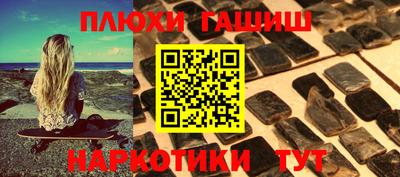 первитин Будённовск