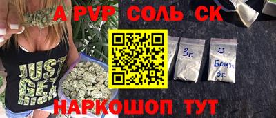 наркотики Бузулук